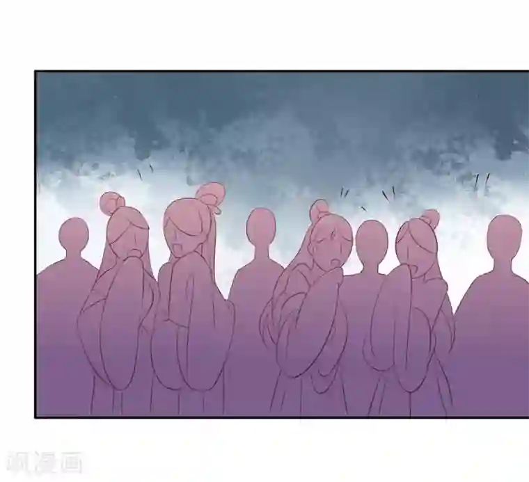 王妃的婚后指南第89话 你要带走秦嬷嬷？