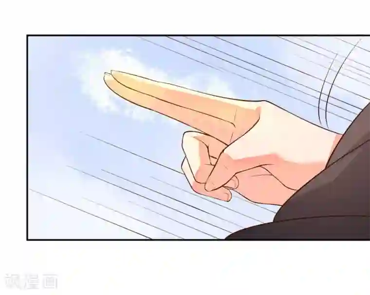 王妃的婚后指南第90话 王爷救下王妃