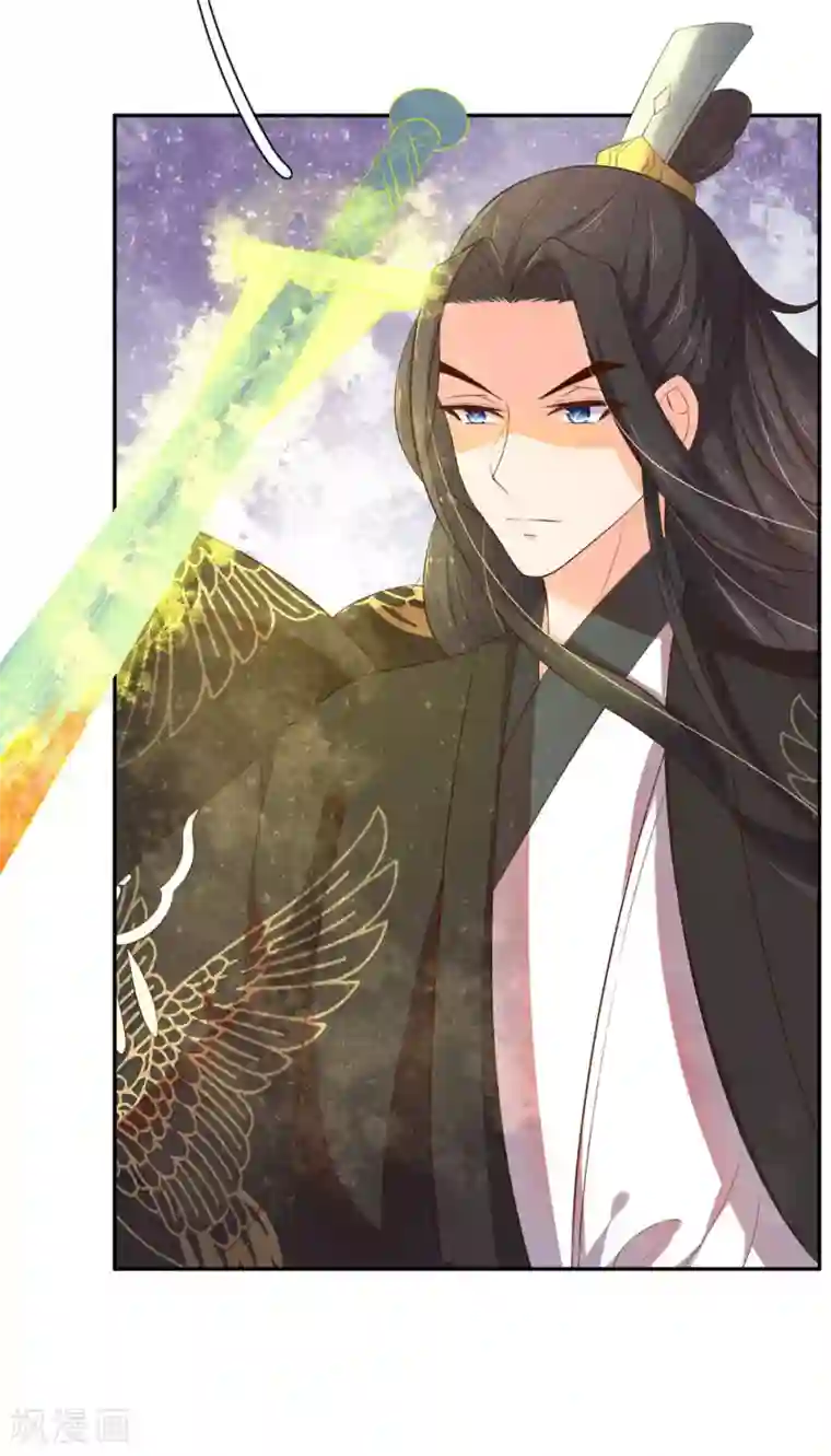 王妃的婚后指南第90话 王爷救下王妃