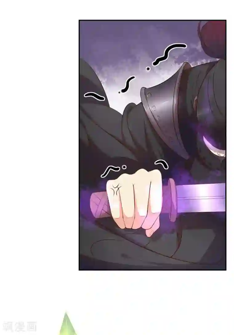 王妃的婚后指南第90话 王爷救下王妃