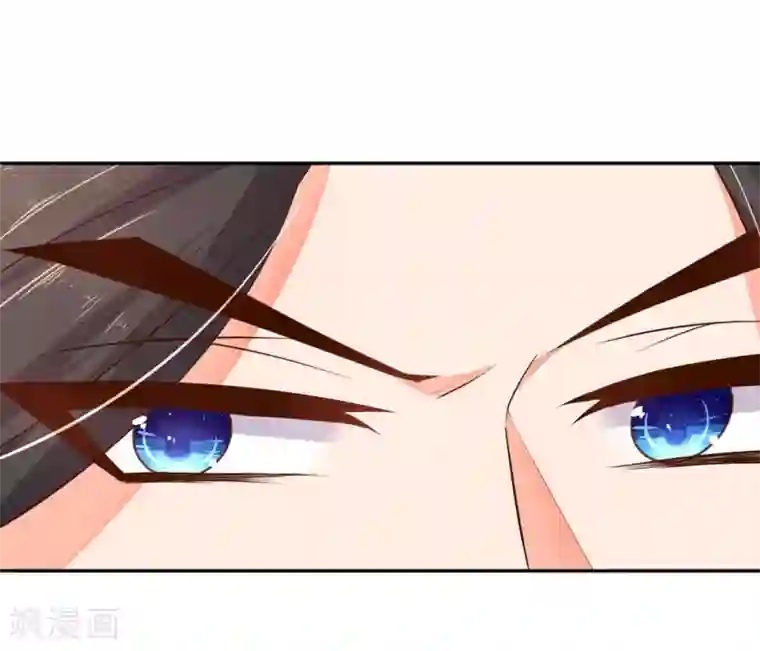 王妃的婚后指南第90话 王爷救下王妃