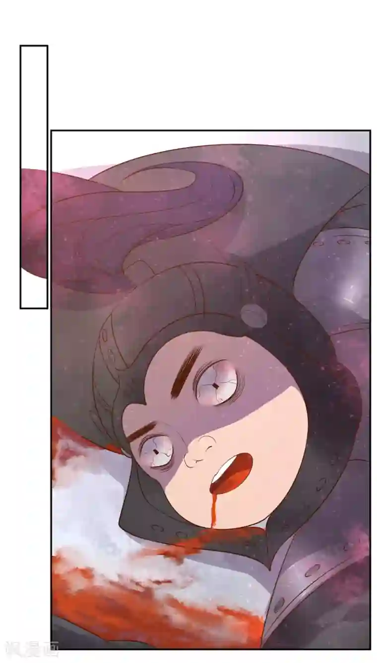 王妃的婚后指南第91话 男主炫酷救女主