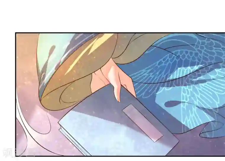 王妃的婚后指南第92话 太妃借刀杀人