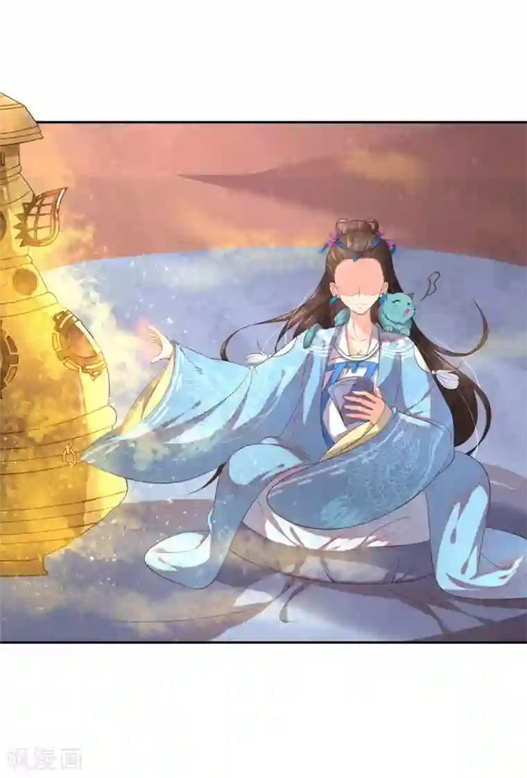 王妃的婚后指南第92话 太妃借刀杀人