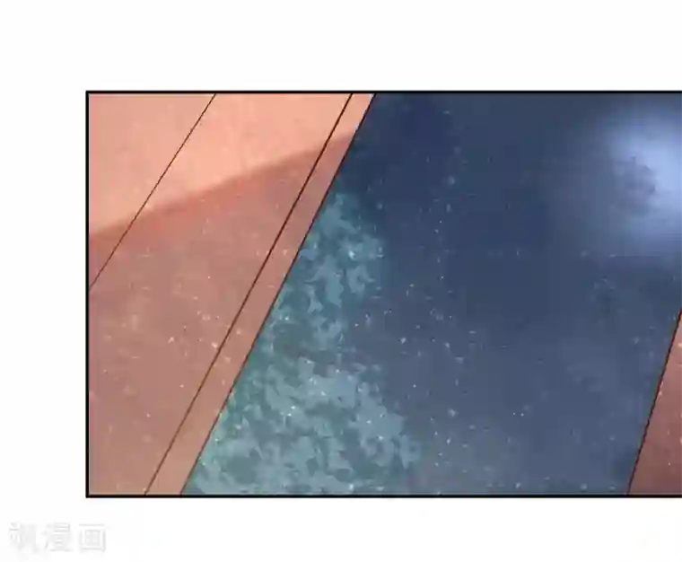 王妃的婚后指南第93话 又收获了一枚小谜