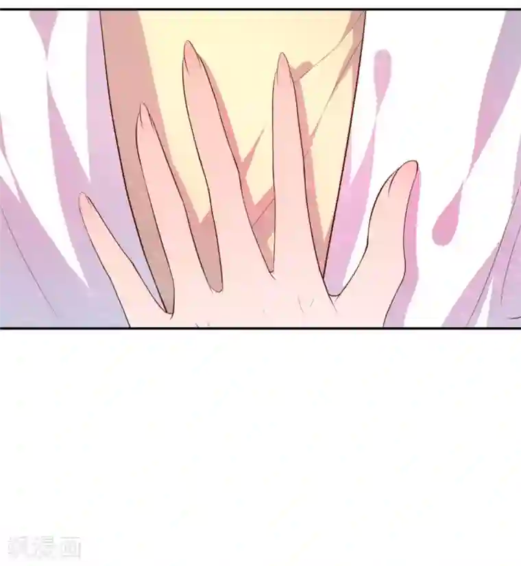 王妃的婚后指南第95话 到达魔障森林