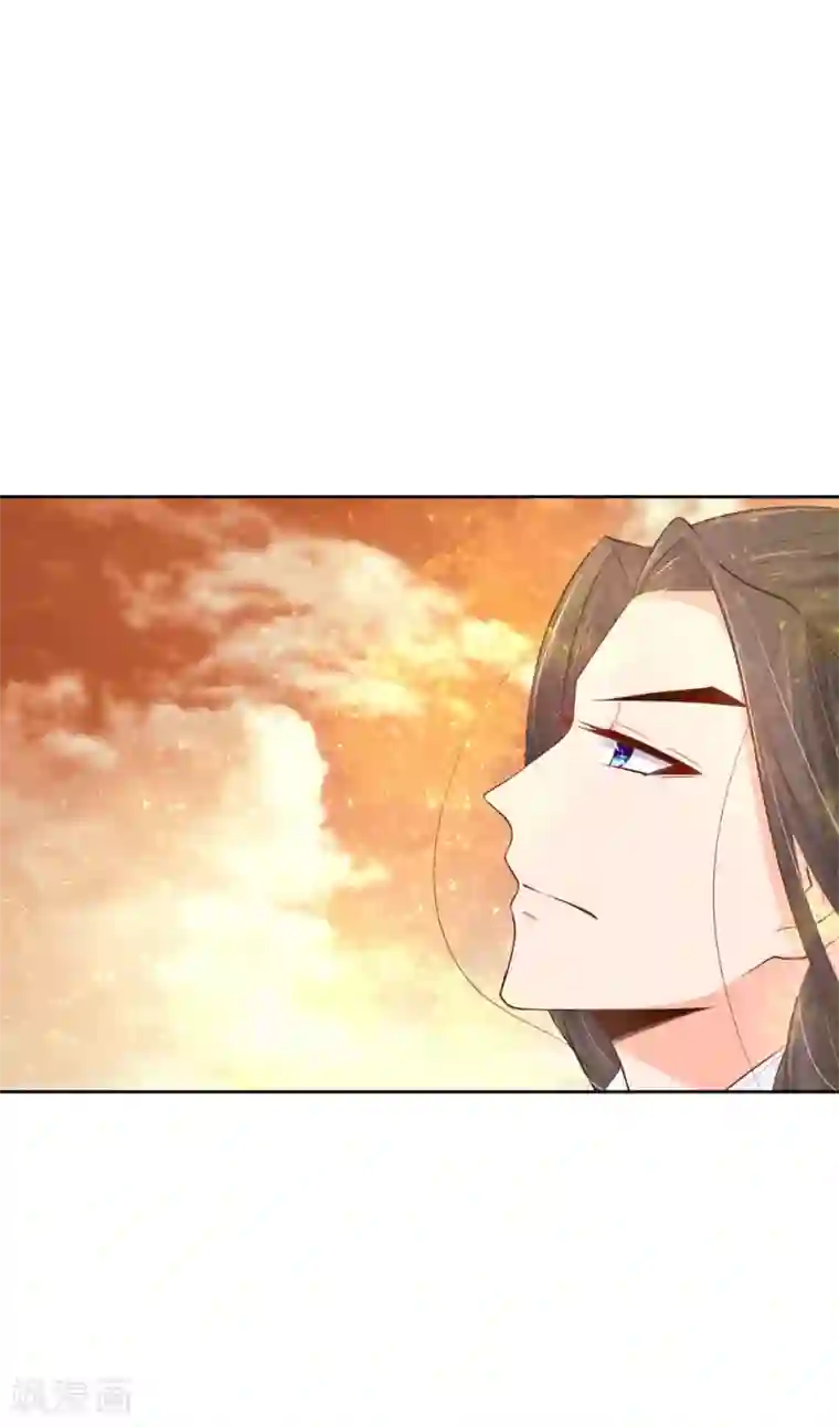 王妃的婚后指南第96话 凶险的水蛟