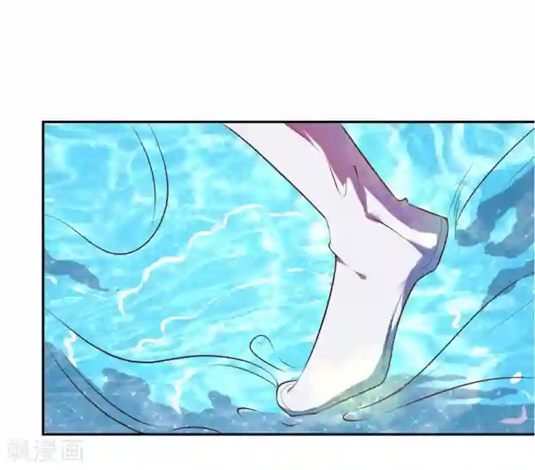 王妃的婚后指南第97话 取下蛟龙内丹