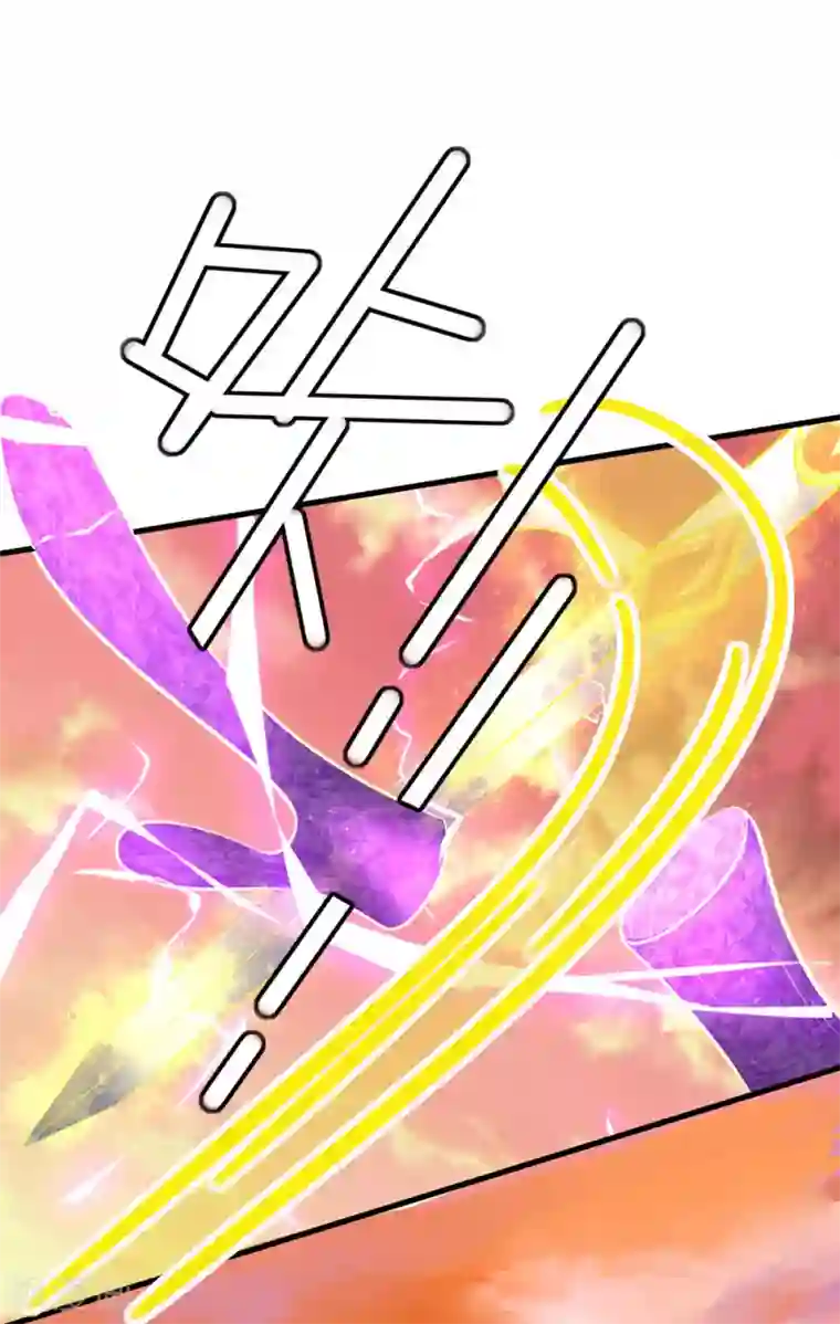 王妃的婚后指南第97话 取下蛟龙内丹