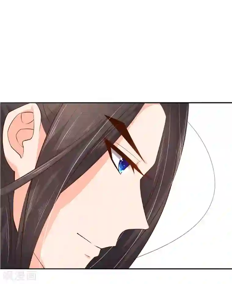 王妃的婚后指南第98话 纯情王爷