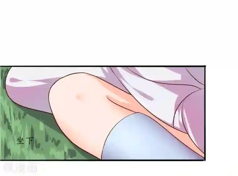 异地恋见面要了一晚上第98话 纯情王爷