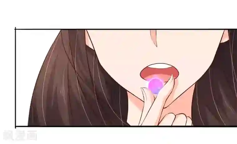 王妃的婚后指南第98话 纯情王爷