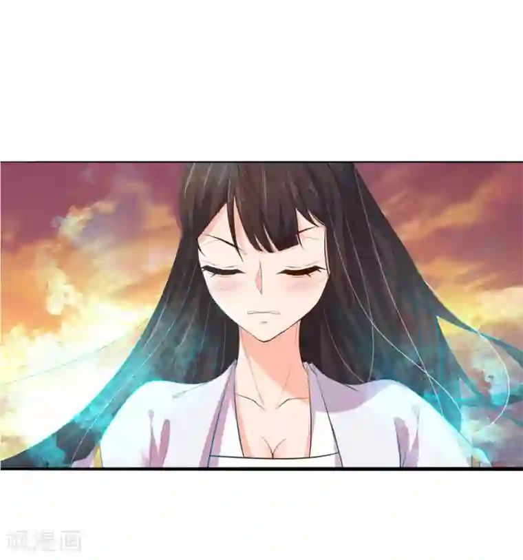 异地恋见面要了一晚上第98话 纯情王爷