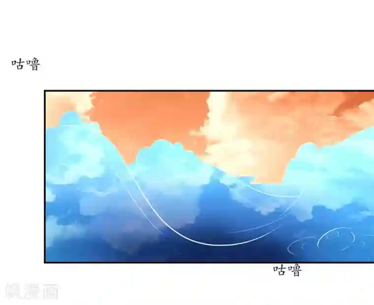 王妃的婚后指南第99话 独自在魔障森林里生存