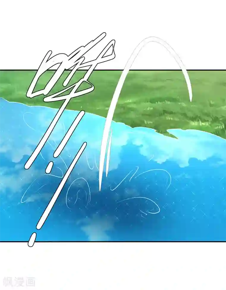 王妃的婚后指南第99话 独自在魔障森林里生存