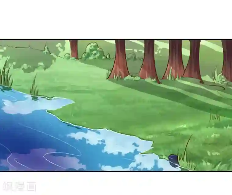 王妃的婚后指南第100话 水下大战机关鱼