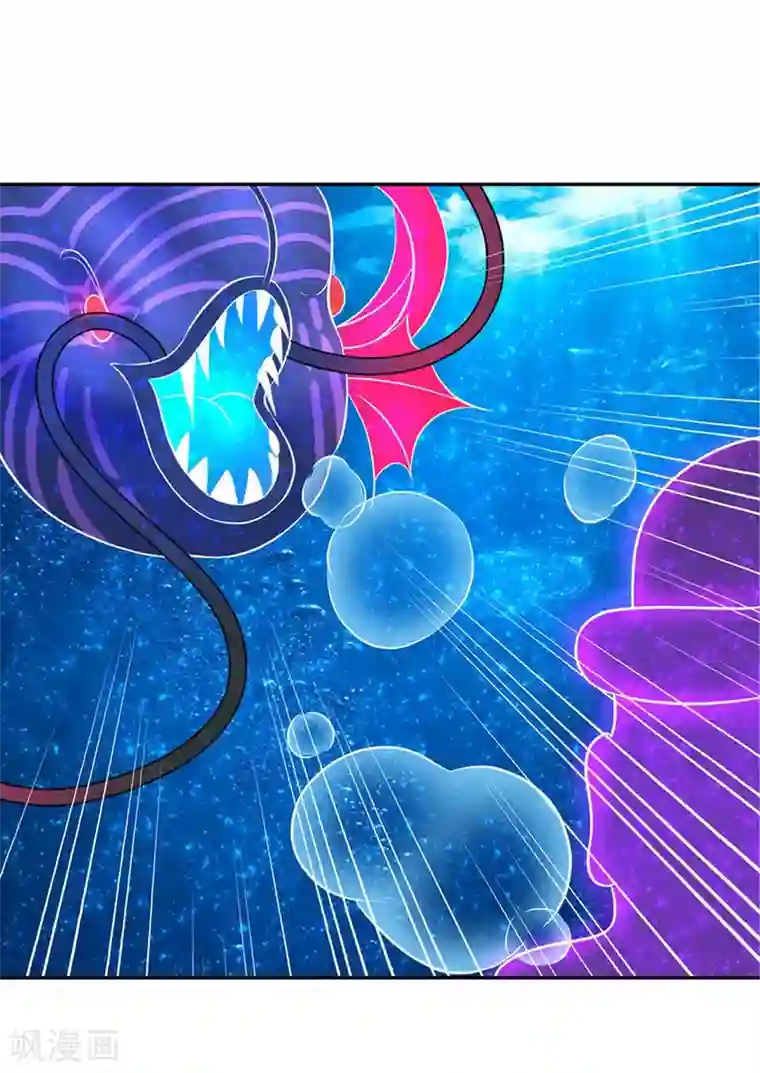 王妃的婚后指南第101话 独身水下破阵