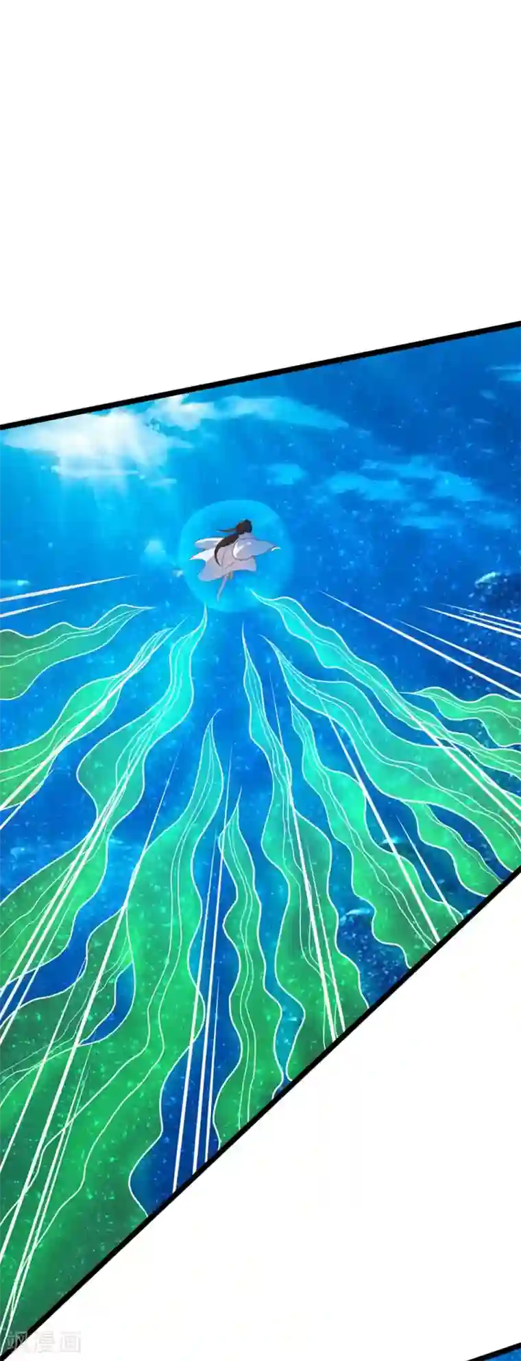 王妃的婚后指南第101话 独身水下破阵