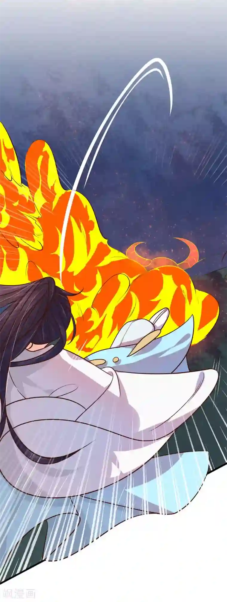 王妃的婚后指南第103话 独战幽冥火牛