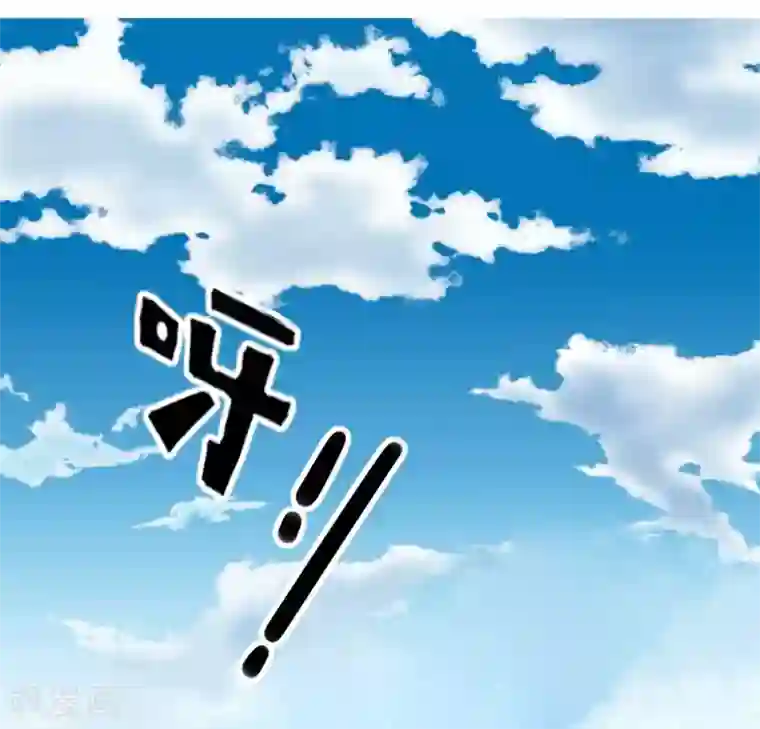 王妃的婚后指南第104话 夺取魔核