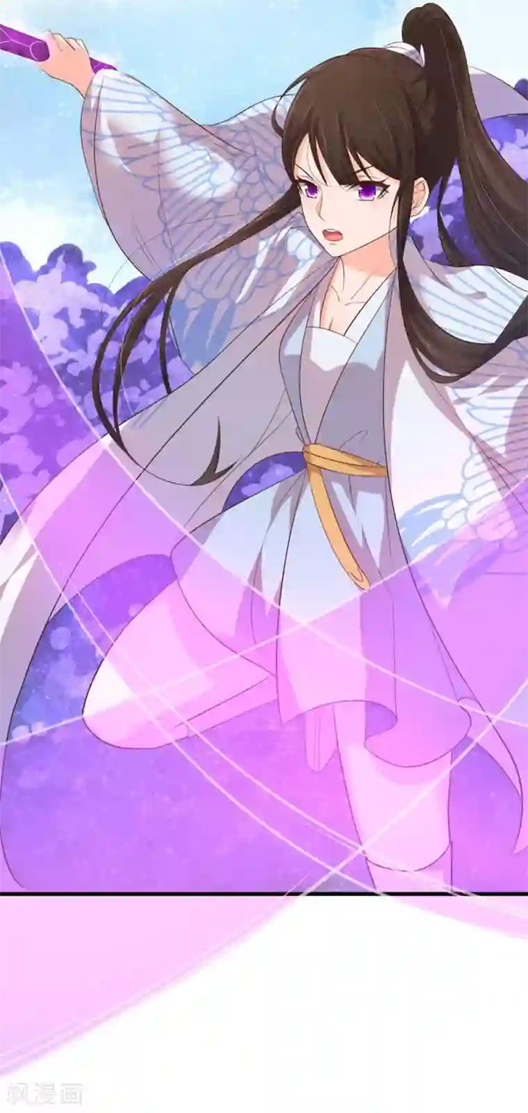 王妃的婚后指南第104话 夺取魔核