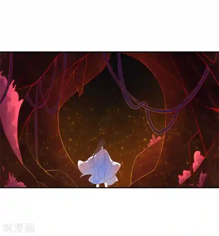 王妃的婚后指南第105话 意外收获