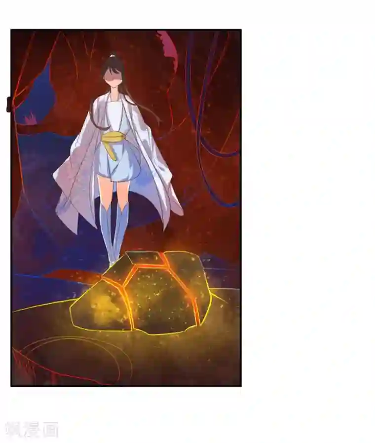 王妃的婚后指南第105话 意外收获