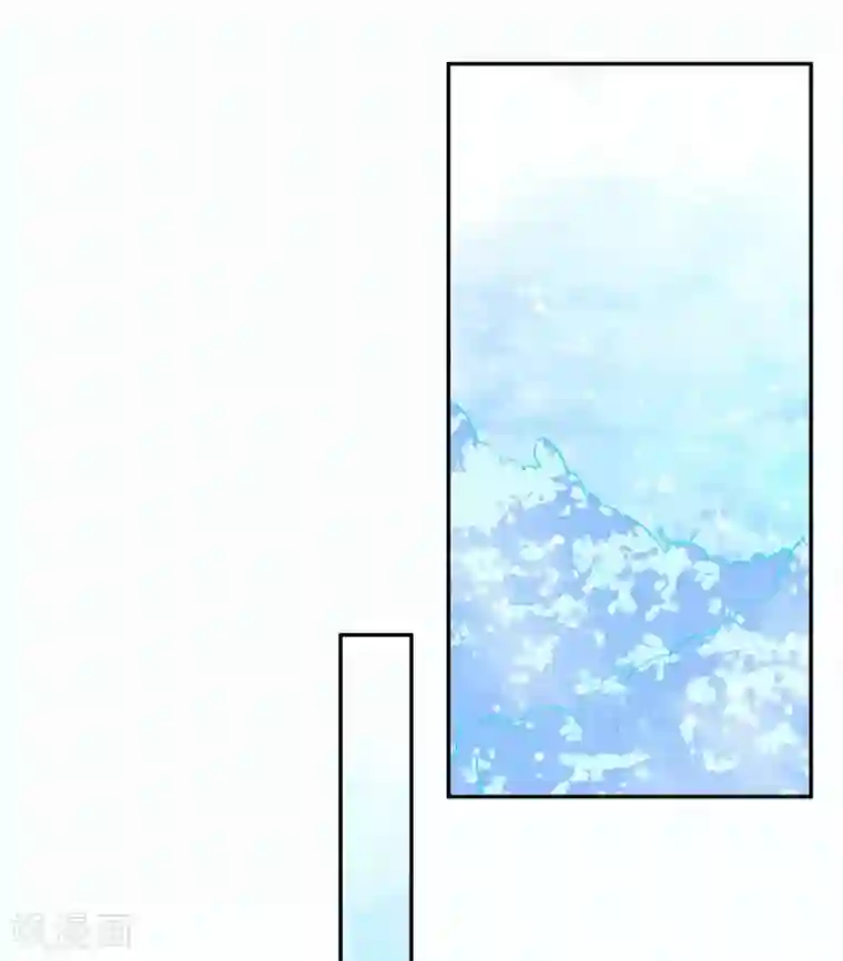 王妃的婚后指南第108话 身陷险境2