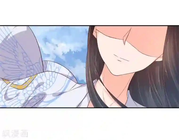 王妃的婚后指南第109话 女主秘技