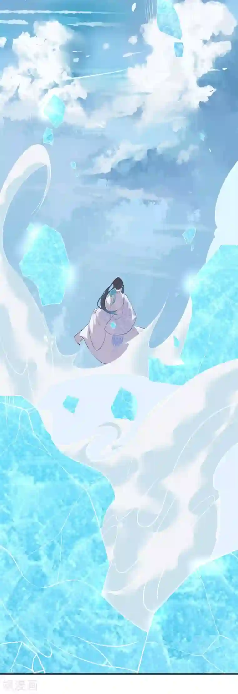 王妃的婚后指南第110话 惊险破阵