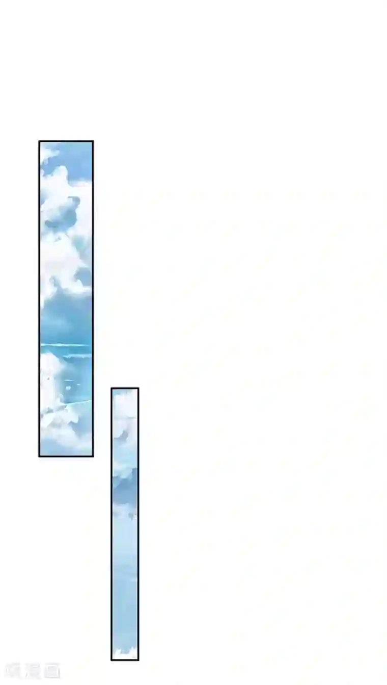 王妃的婚后指南第110话 惊险破阵