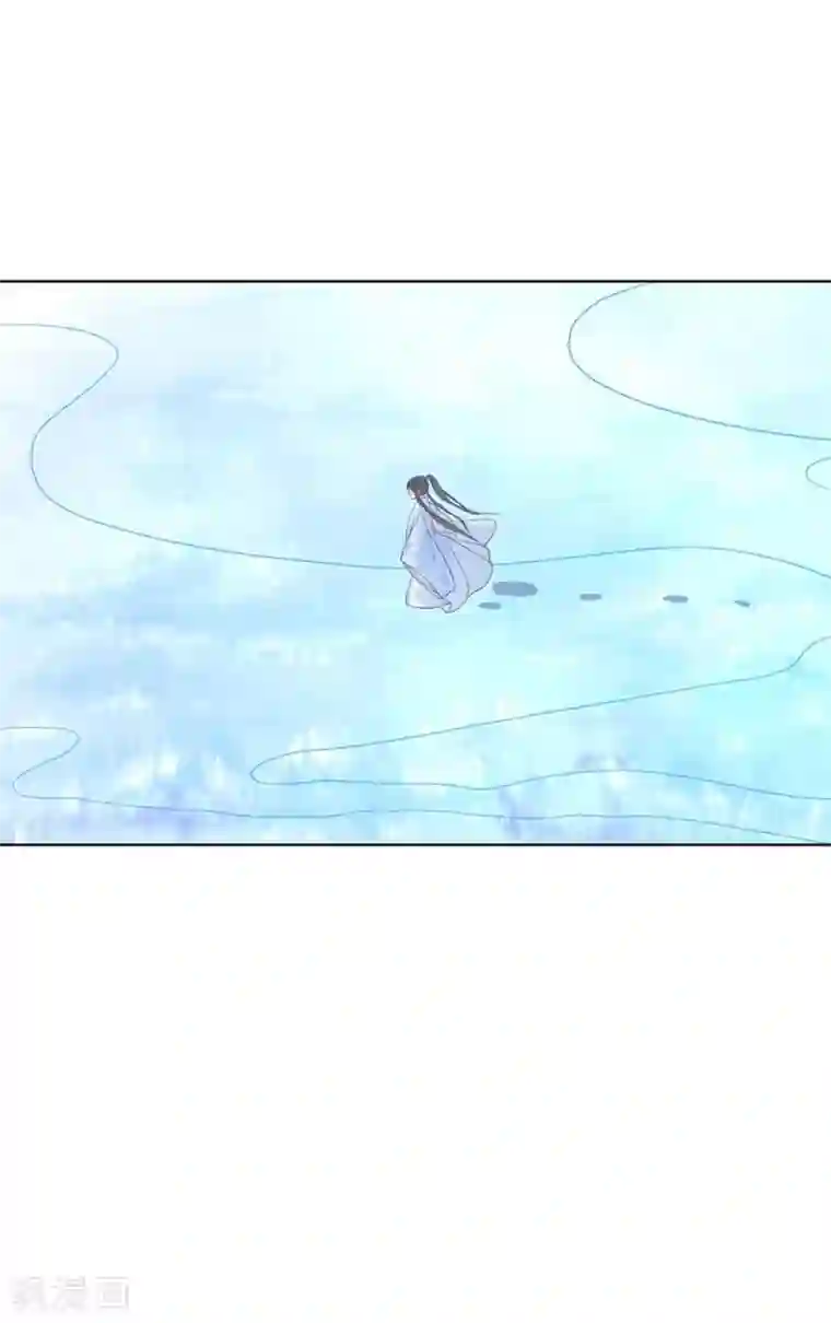 王妃的婚后指南第110话 惊险破阵