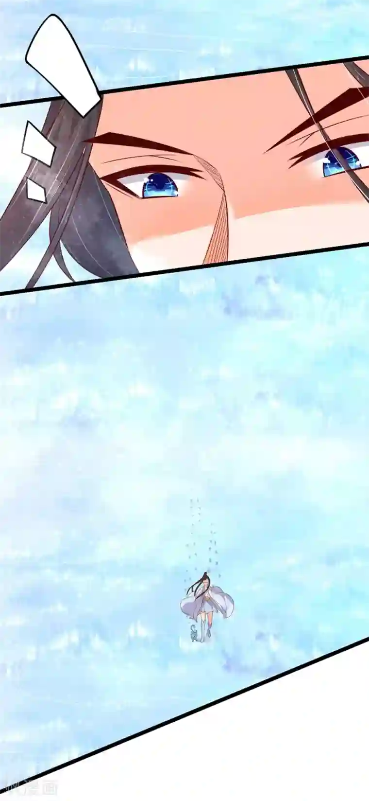 王妃的婚后指南第110话 惊险破阵