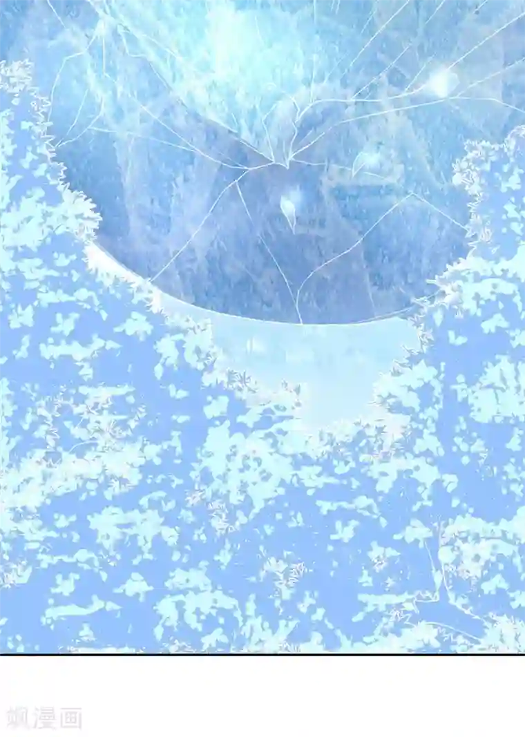 王妃的婚后指南第110话 惊险破阵