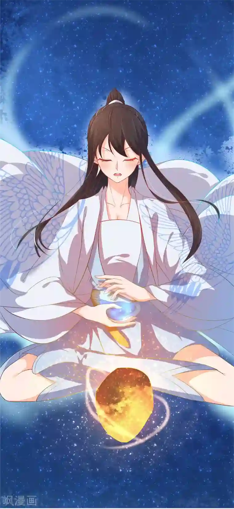 王妃的婚后指南第111话 冰雪生存