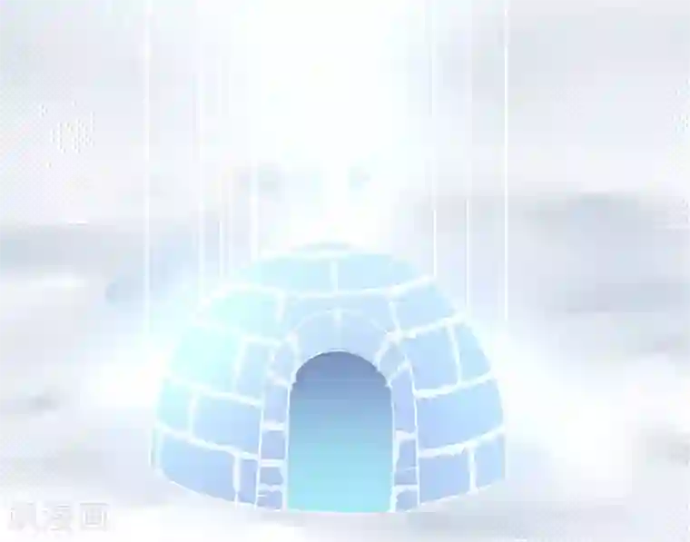 王妃的婚后指南第111话 冰雪生存