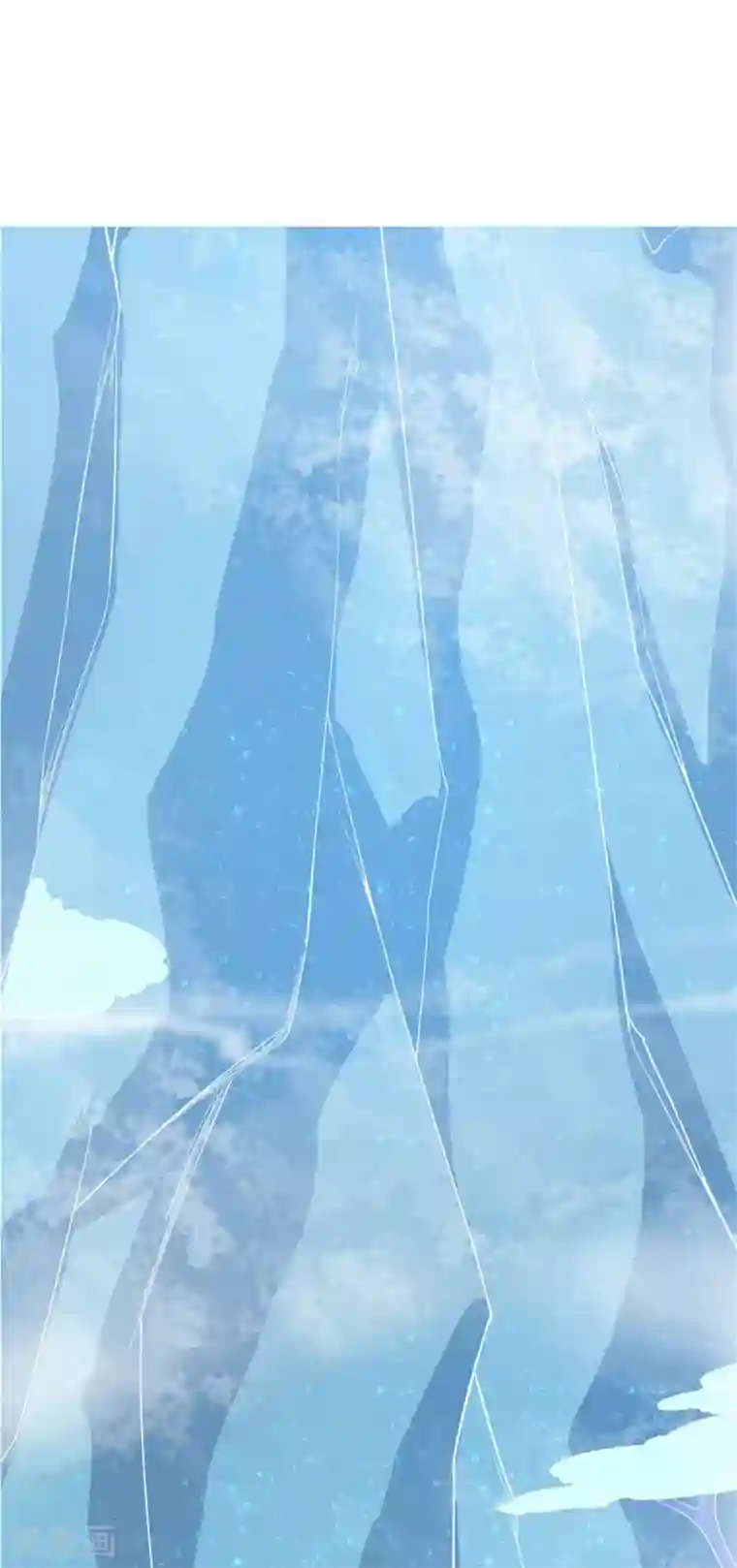 王妃的婚后指南第112话 系统亏大发了