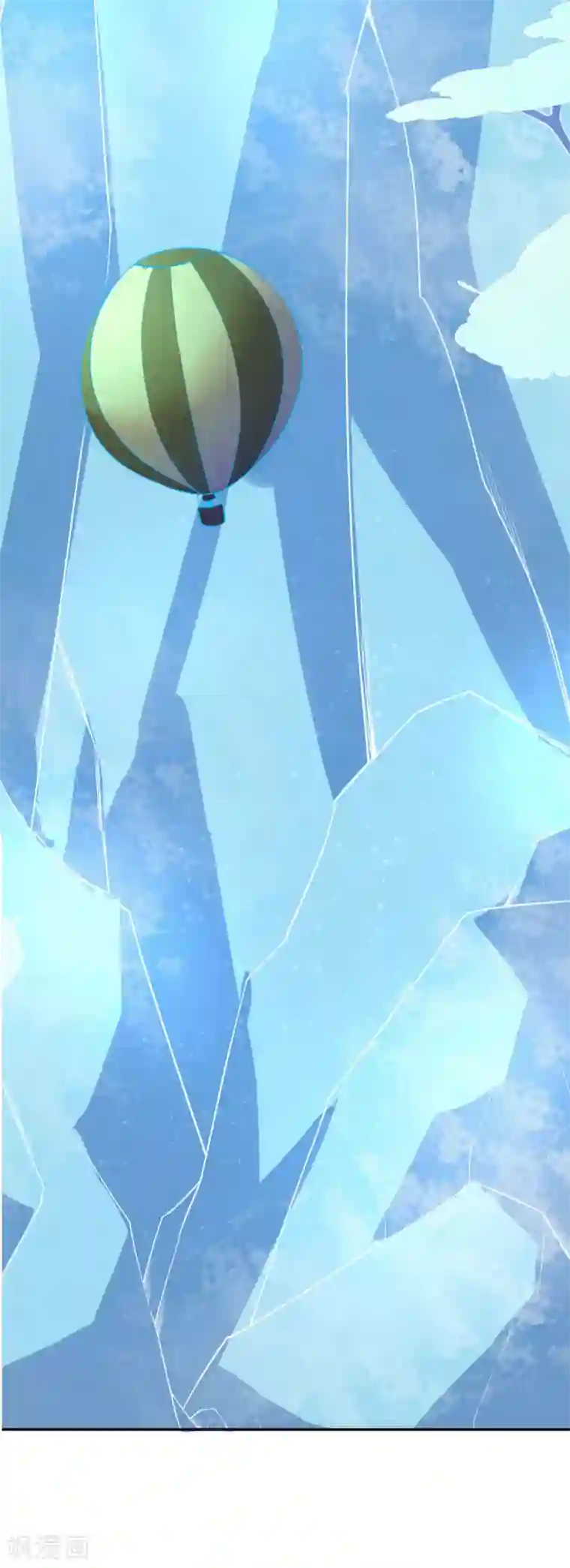 王妃的婚后指南第113话 不详的预感