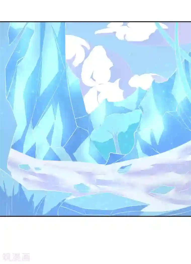 王妃的婚后指南第113话 不详的预感