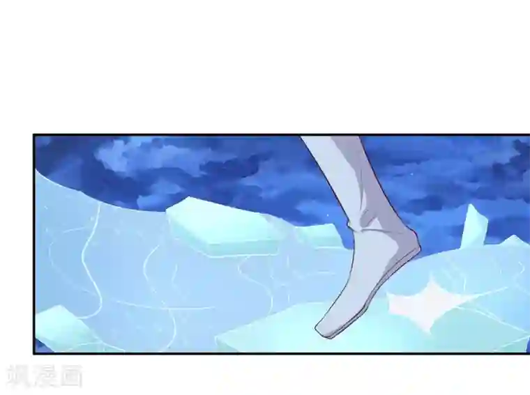 王妃的婚后指南第113话 不详的预感