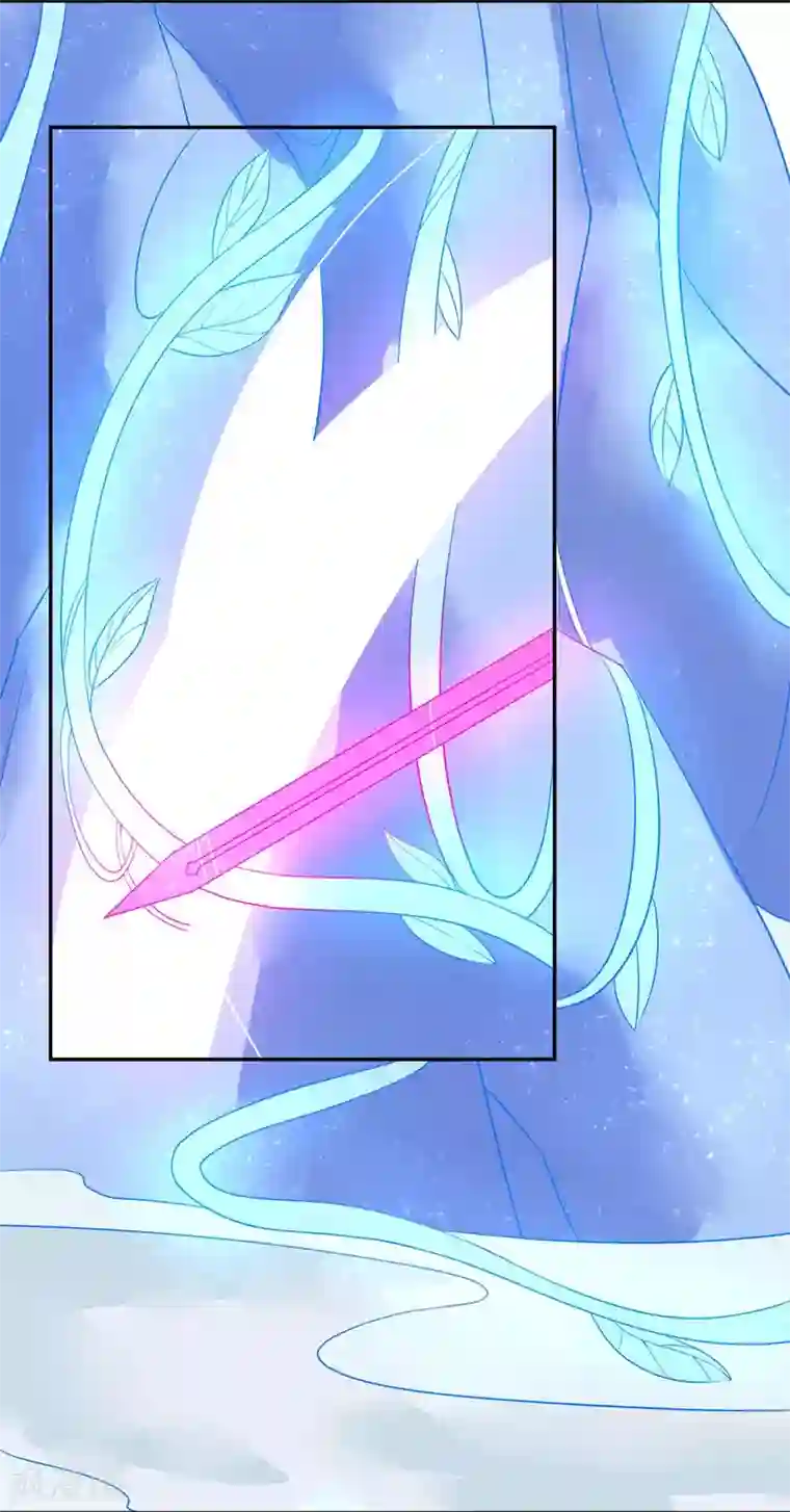 王妃的婚后指南第113话 不详的预感