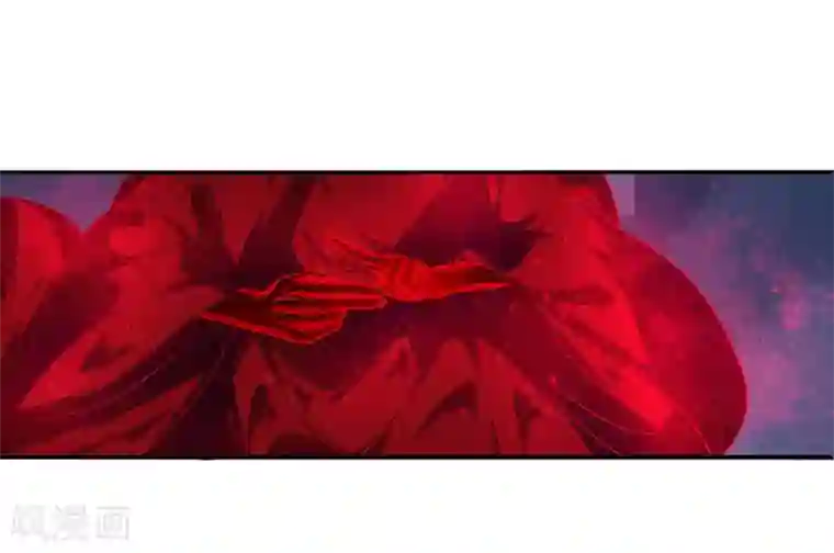 王妃的婚后指南第114话 血海宗