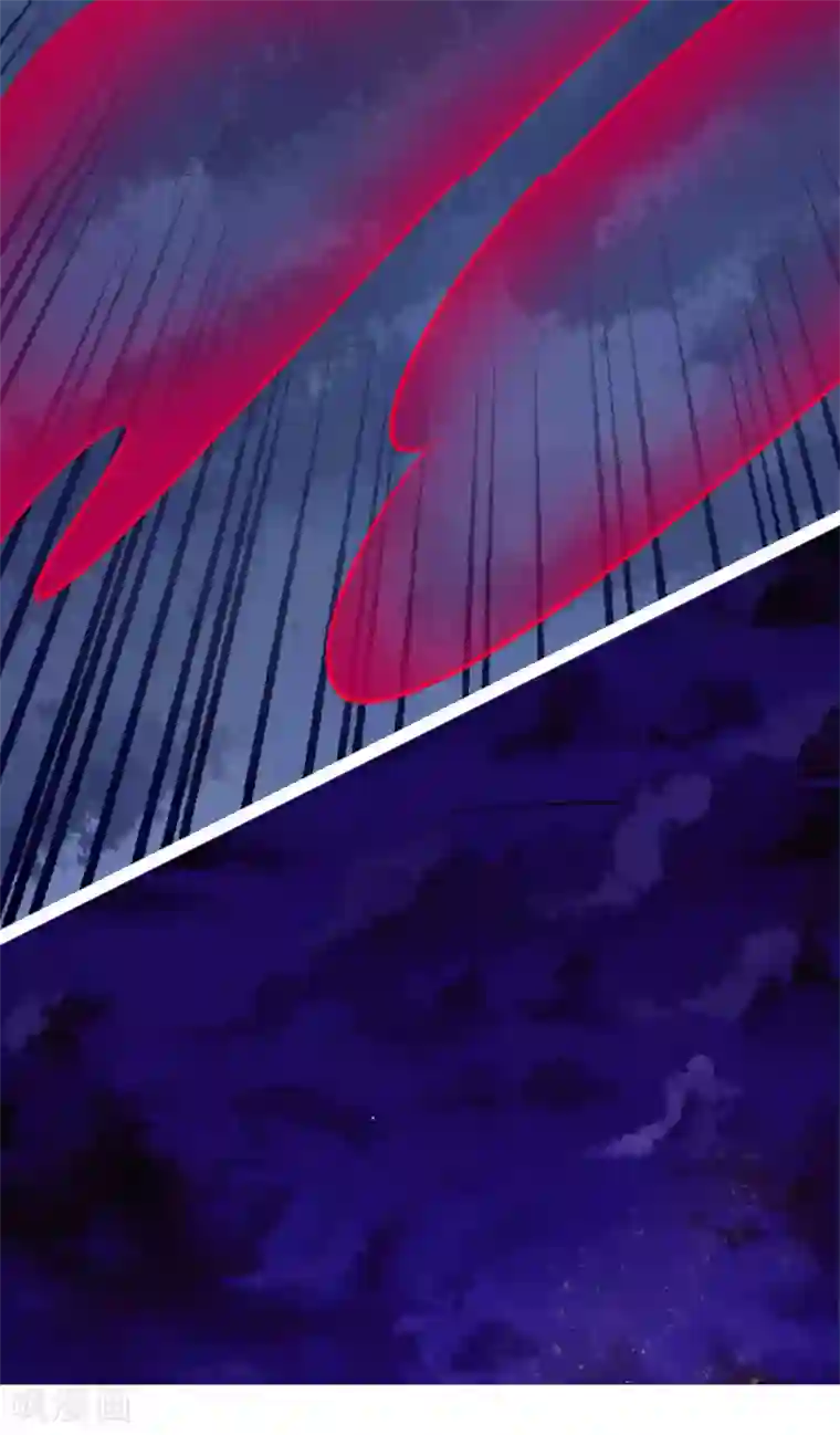 王妃的婚后指南第114话 血海宗