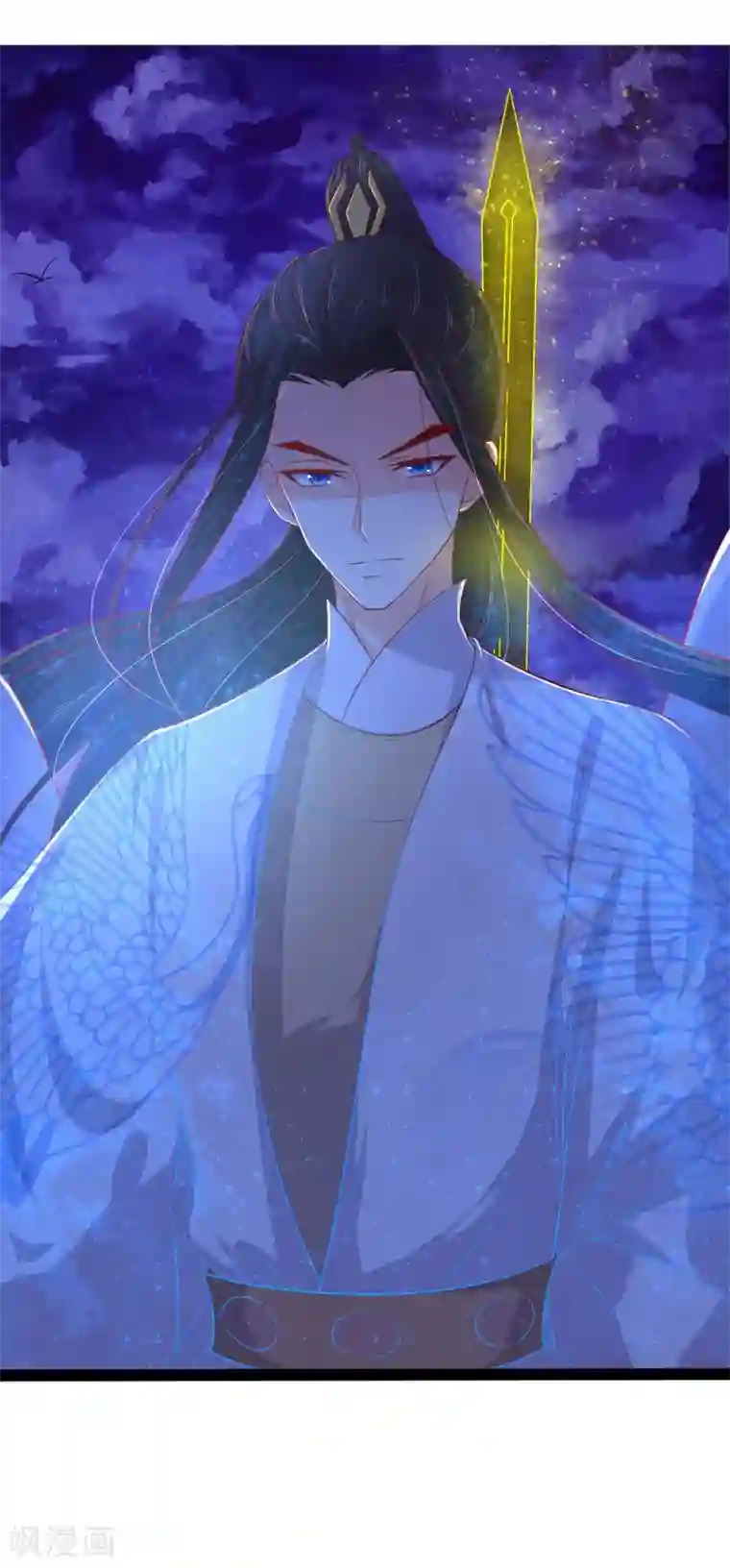 王妃的婚后指南第114话 血海宗