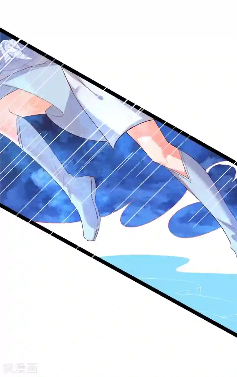 王妃的婚后指南第115话 血海宗的复仇计划