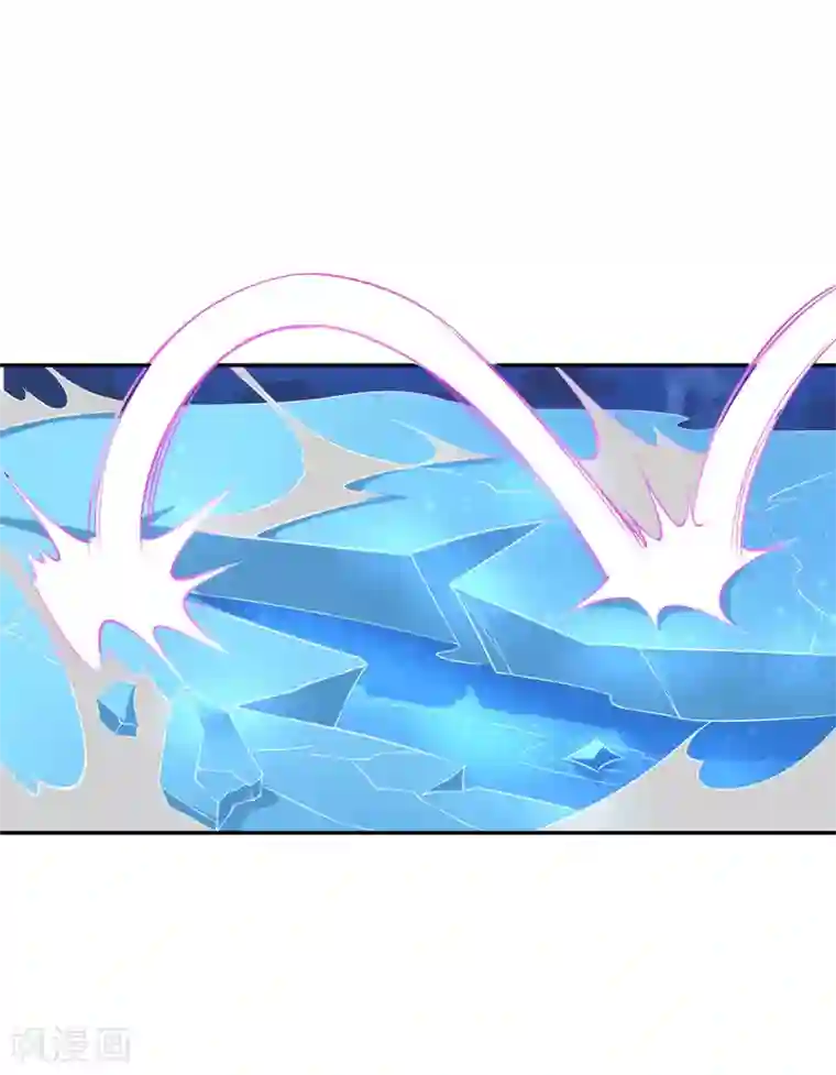 王妃的婚后指南第115话 血海宗的复仇计划