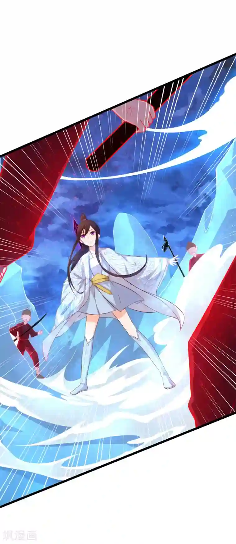 王妃的婚后指南第116话 即将翻盘