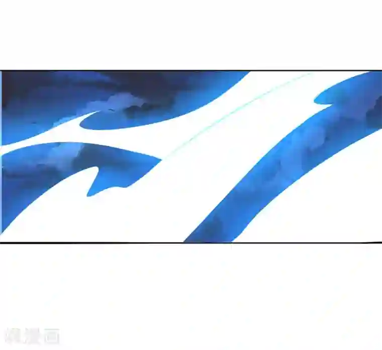 王妃的婚后指南第116话 即将翻盘