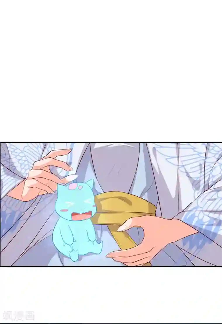 王妃的婚后指南第116话 即将翻盘