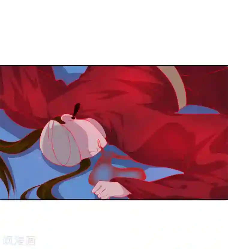 王妃的婚后指南第117话 报答